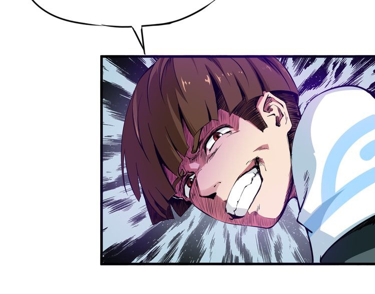 Dragon’s Blood Vessels Chapter 01 Gambar 86